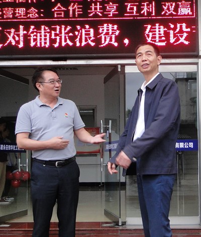 永安雙華鄧焱珍：三明市政協(xié)副主席、永安市委書(shū)記蔣先東一行蒞臨雙華公司檢查現�?.jpg