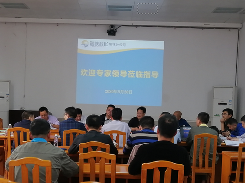 評審會(huì )圖�?_調整大小.png