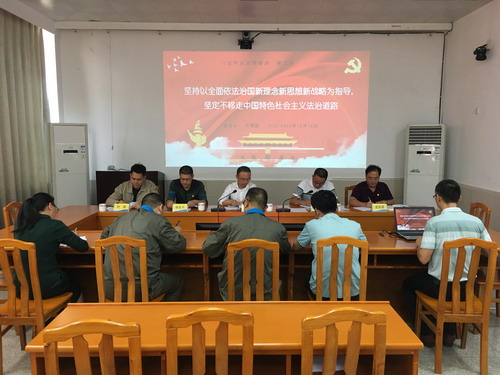 烽林王俊欽：中心組學(xué)習_調整大小.jpg