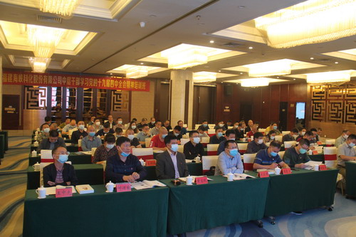 IMG_9954_調整大小.JPG