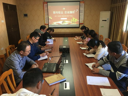 烽林王俊欽：領(lǐng)導上黨課_調整大小.jpg