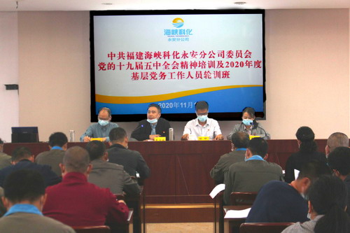 QQ圖片20201130084631_調整大小.jpg