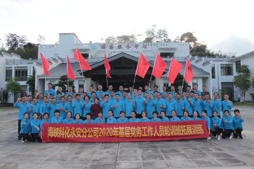 QQ圖片20201130084758_調整大小.jpg