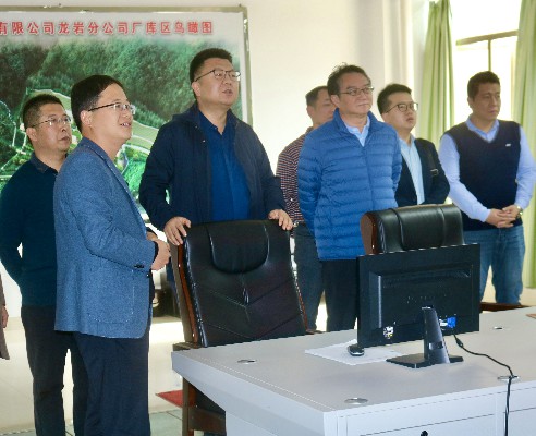 吳瑤：福建海峽科化股份有限公司黨委書(shū)記、董事長(cháng)吳彩洪陪同青海機電國有控股有限公司黨委書(shū)記、董事長(cháng)彭加霖一行到龍巖分公司調研指導工作。~1.jpg