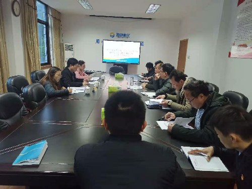 永安分公司賴(lài)寶祿：海峽科化黨委委員、紀委書(shū)記何浦寨到永安分公司開(kāi)展政治生態(tài)及黨內監督體系建設調研 (2)~1.jpg