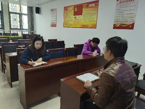 省民爆張耀�?省民爆公司黨支部開(kāi)展節前領(lǐng)導干部“一對一”廉政談�?~1.jpg