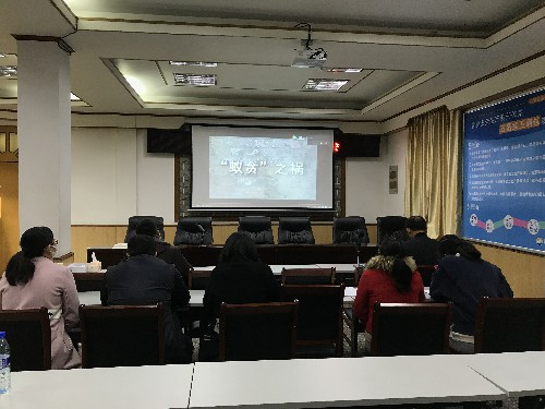 民化建設公司~1.jpg