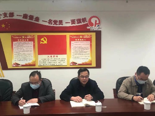 永安雙華公司吳泉艷：省機電控股公司疫情防控工作檢查組進(jìn)行專(zhuān)項督查現場(chǎng)~1.jpg