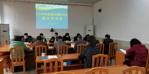 烽林王俊欽：民主生活會(huì )現場(chǎng)~1.jpg