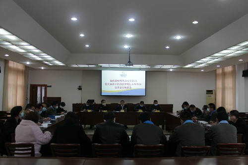 永安分公司賴(lài)寶祿：開(kāi)誠布公聽(tīng)意見(jiàn)，集思廣益謀發(fā)展——永安分公司黨委召開(kāi)黨員領(lǐng)導干部2020年度民主生活會(huì )征求意見(jiàn)座談會(huì )~1.jpg