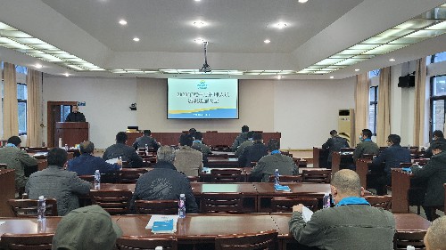 永安分公司郭志強：永安分公司召開(kāi)2020年度中層管理人員述職述廉大會(huì )~1.jpg