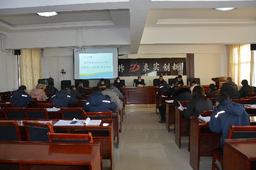 海西東諾公司2020年度中層干部述職述廉會(huì )現場(chǎng)~1.jpg