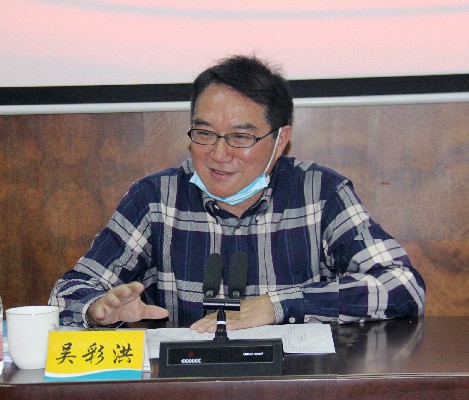 吳董作點(diǎn)評講話(huà)~1.jpg