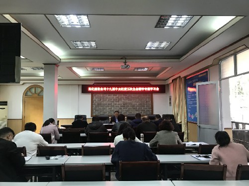 民化建設~1.jpg