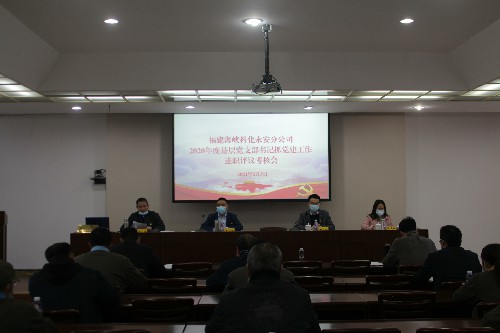 會(huì )議圖片~1.jpg