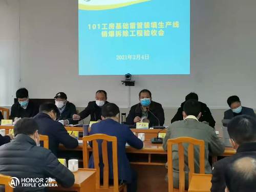 烽林付祥光：101銷(xiāo)爆驗�?改）.jpg