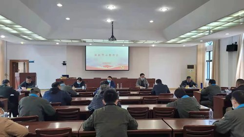 永安分公司賴(lài)寶祿：永安分公司紀委召開(kāi)黨風(fēng)廉政警示教育�?改）.jpg