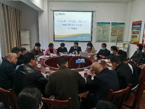 富興建設-揭麗�?海峽科化公司黨委委員、紀委書(shū)記何蒲寨參加富興建設公司2020年度經(jīng)營(yíng)班子述職述廉�?~1.jpg