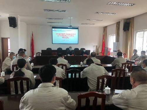 永安雙華公司吳泉艷：雙華公司支部委員會(huì )開(kāi)�?020年度組織生活會(huì )~1.jpg