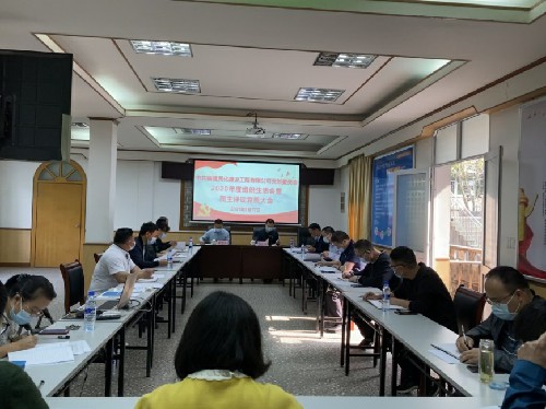 民化建設公司~1.jpg