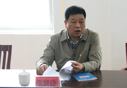 胡廷�?福安分公�?020年度黨員領(lǐng)導干部民主生活會(huì )張賢鋒副總作點(diǎn)評講話(huà)~1.jpg