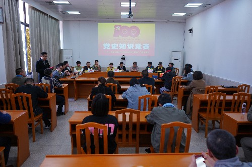 烽林王俊欽：黨史知識競賽現場(chǎng)1~1.jpg