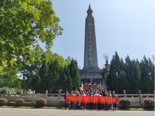 （改）池建忠：圖為黨支部主題黨日活動(dòng)現場(chǎng).png