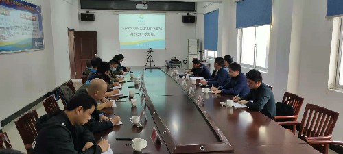 吳圻：圖為福安分公司年產(chǎn)8000噸現場(chǎng)混裝多孔粒狀銨油炸藥項目推進(jìn)工作現場(chǎng)協(xié)調會(huì )~1.jpg