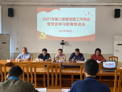 烽林連珂瑩：會(huì )議現場(chǎng)~1.jpg