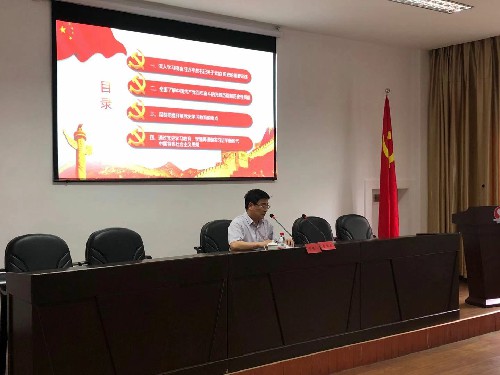 永安雙華公司吳泉艷：省機電控股公司黨委副書(shū)記、總經(jīng)理董飛龍黨史學(xué)習教育宣講會(huì )現場(chǎng)~1.jpg