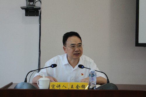 永安分公司賴(lài)寶祿：省機電控股公司黨委書(shū)記、董事長(cháng)王會(huì )錦做宣講~1.jpg