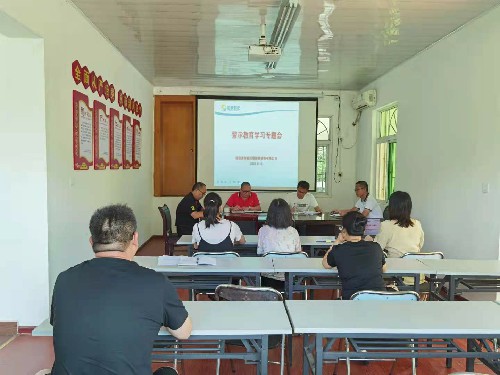集體廉潔談話(huà)圖片 廖連青~1.jpg