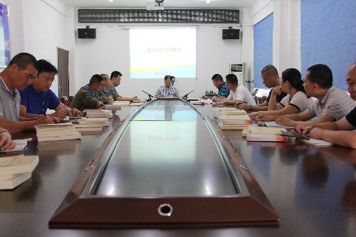 黃曉志：圖為福安分公司黨委意識形態(tài)工作專(zhuān)題會(huì )現場(chǎng)~1.jpg