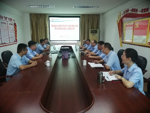 永安雙華公司鄧焱珍：退役軍人座談會(huì )~1.jpg