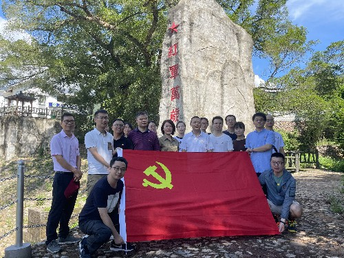 圖片3：海峽科化公司機關(guān)第三黨支部與招商銀行福州分行第十四黨支部共建主題黨日活動(dòng)~1.jpg