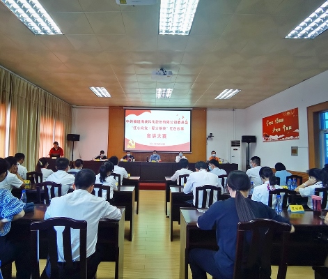 （改，宣講大賽）微信圖片_20210820192539.jpg