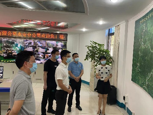永安市委常委、副市長(cháng)張治平到永安分公司調研指導~1.jpg
