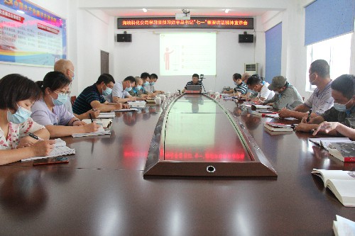 福安分公司胡廷淦：圖�?�?6日海峽科化公司黨委委員紀委書(shū)記何浦寨為福安分公司乳化支部宣講 (2)~1.jpg
