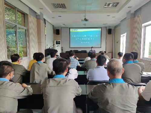 紀委廉潔談話(huà)~1.jpg