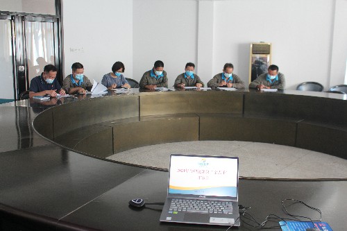 會(huì )議圖片1~1.jpg