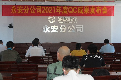 發(fā)布會(huì )圖�?~1.jpg