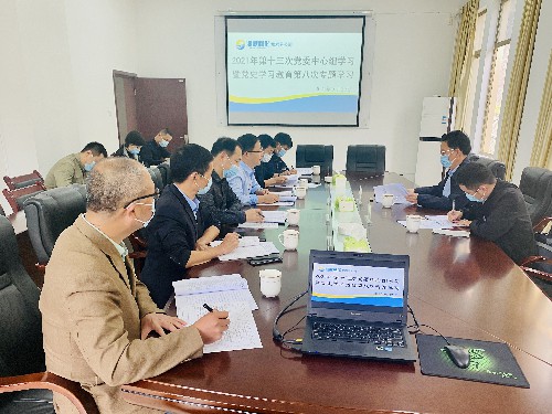 林浩立：海峽科化公司黨委副書(shū)記、總經(jīng)理顏建議巡聽(tīng)旁聽(tīng)龍巖分公司黨委理論學(xué)習中心組學(xué)習�?~1.jpg