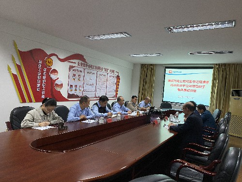 永安雙華公司許麗珠：廉政談話(huà)~1.jpg