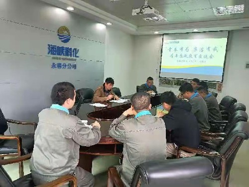 紀委廉政教育~1.jpg