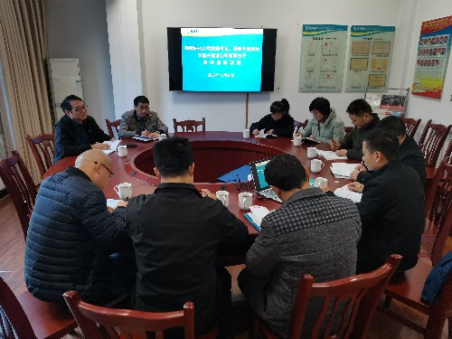 富興建設+揭麗�?海峽科化公司黨委書(shū)記、董事長(cháng)吳彩洪與富興建設公司領(lǐng)導班子集體廉政談話(huà)~1.jpg