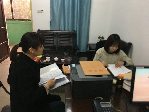 烽林王俊欽：?？萍o檢綜合檢查~1.jpg