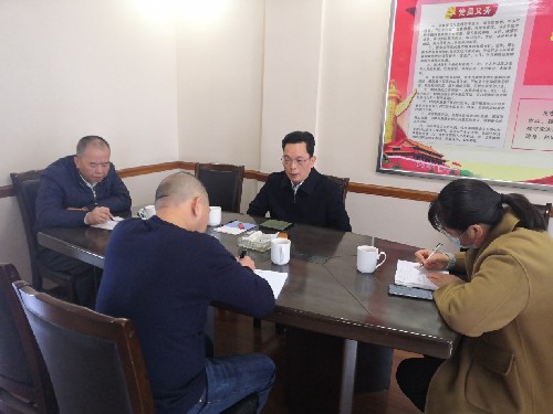 廉政談話(huà)~1.jpg