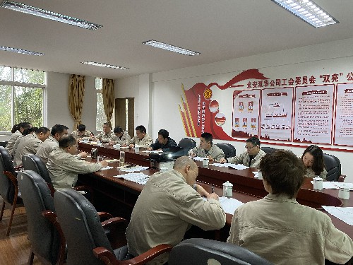 永安雙華公司許麗珠：永安雙華公司召開(kāi)2022年春節前集體廉政談話(huà)�?022.1.5-1~1.jpg