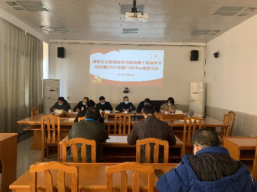 烽林林美玲：學(xué)習現場(chǎng)~1.jpg