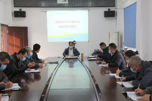 福安分公司盧春雨：圖�?�?2日福安分公司召開(kāi)黨委理論學(xué)習中心�?022年第一次集中學(xué)習會(huì )~1.jpg